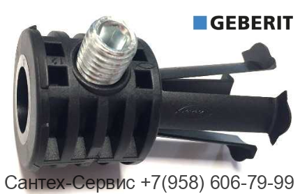 597203000 Настенный кронштейн Keramag и Geberit
