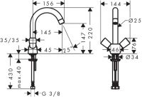 Смеситель Hansgrohe Logis для раковины 71221000 схема 1