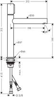 Смеситель Hansgrohe AXOR Uno для раковины 45013000 схема 1