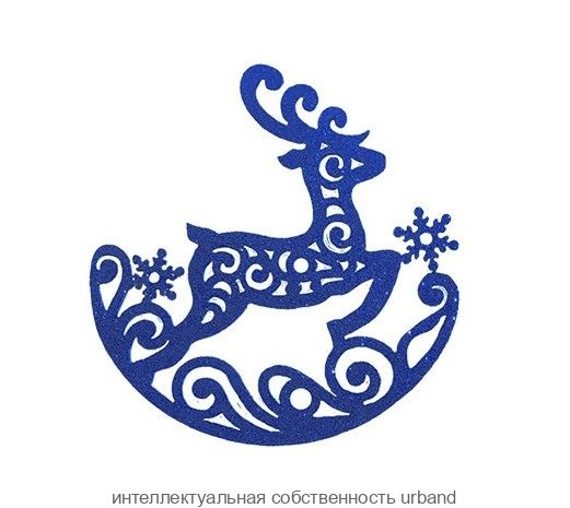 Украшение "Олень на качалке", цвет синий