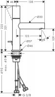 Смеситель Hansgrohe AXOR Uno для раковины 45001000 схема 1