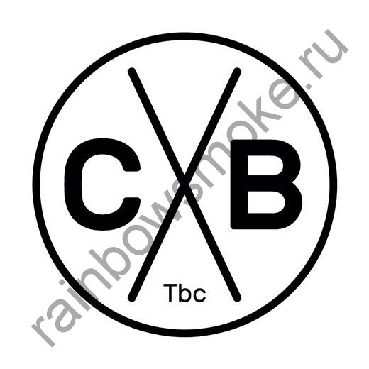 Contrabanda 40 гр - Satoshi (Сатоши)