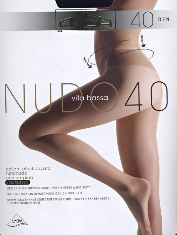 колготки OMSA Nudo 40 VB