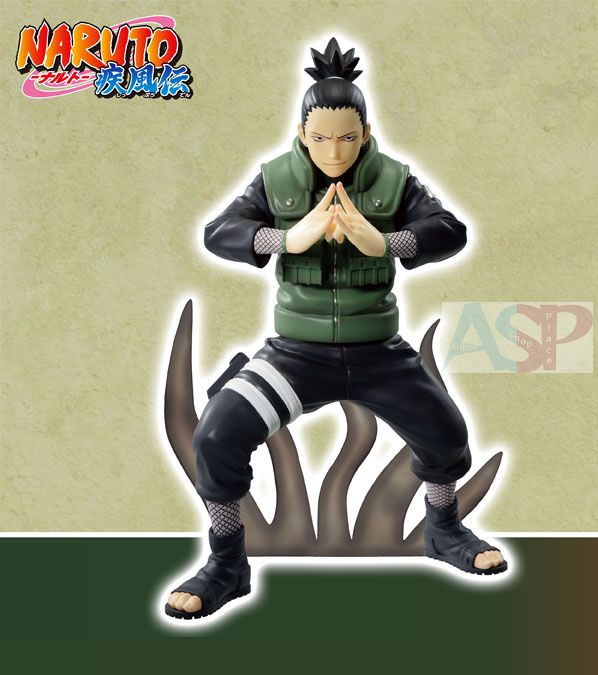 Фигурка Nara Shikamaru