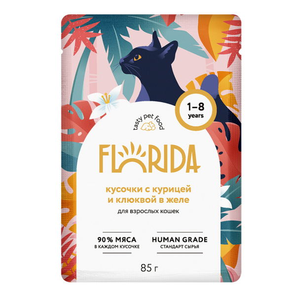 Влажный корм для кошек Florida кусочки в желе с курицей и клюквой 85 гр