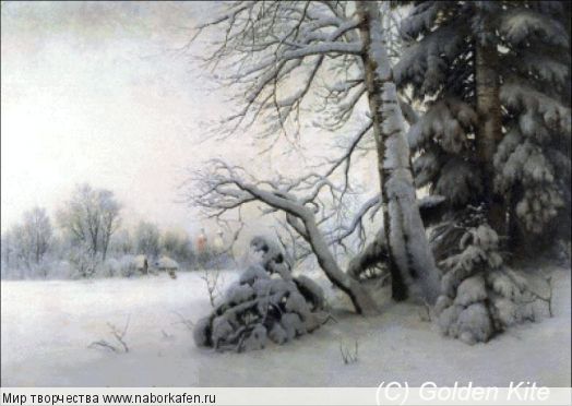 Набор для вышивания "2173 Winter Morning"