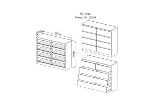Комод "Мори" МК1200.8 Графит