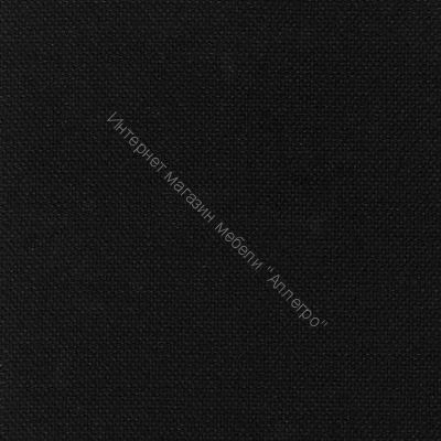 Кресло офисное Гранд самба черный (аналог ПРЕСТИЖ)