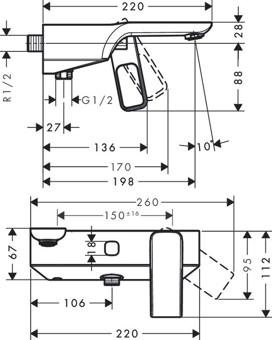 Смеситель Hansgrohe AXOR Urquiola для ванны с душем 11420000 ФОТО