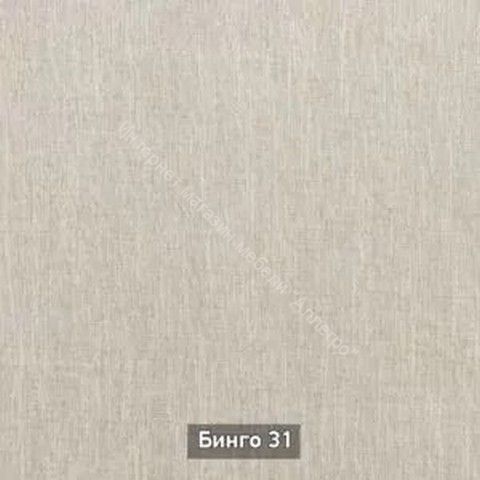 Табурет "Танго" (Бинго 31)