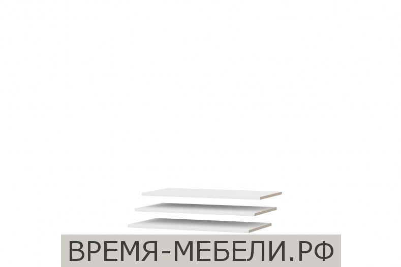 Полки для шкафа двухстворчатого универсального "Соло"