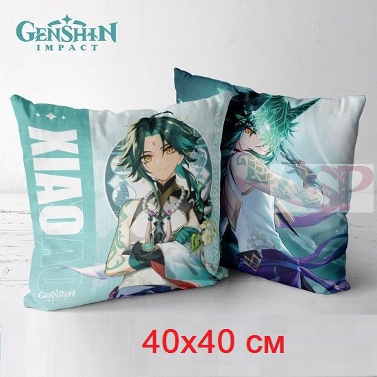 Подушка Genshin Impact