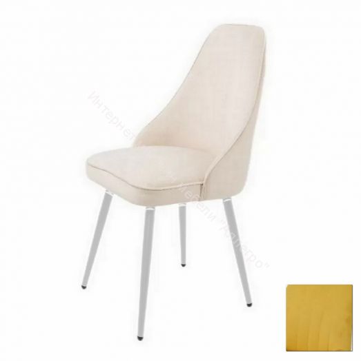 Стул “Асгард” (Куркума)