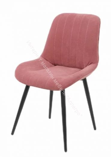 Стул Орхус (Чайная Роза)