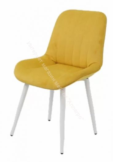 Стул Орхус (Куркума)