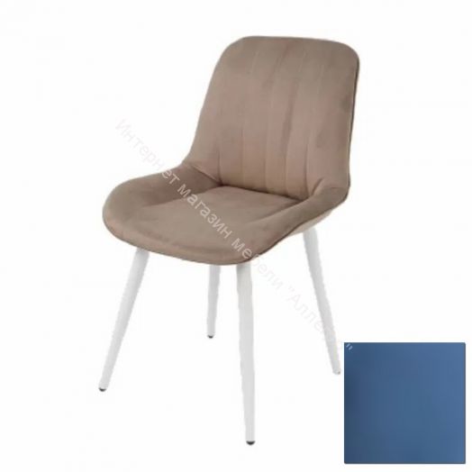 Стул Орхус (Океан)