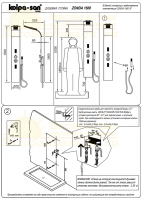 Душевая панель с термостатом Kolpa San Zonda 3FT (Зонда 3ФТ) схема 2