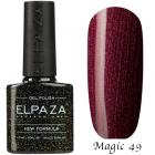 ELPAZA  Гель-лак  MAGIC STARS  №49   10 мл