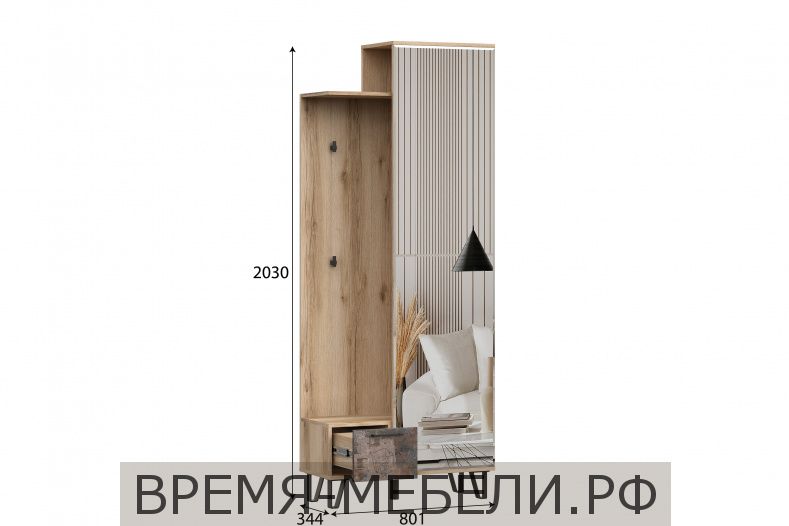 Вешалка с зеркалом "Колибри"