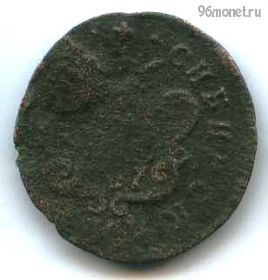 Полушка 1767 КМ Сибирь