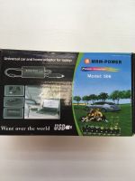 Универсальное зарядное устройство для ноутбука 506 (120W)