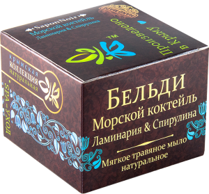 Мягкое травяное мыло-бельди Морской коктейль с Ламинарией и Спирулиной . 120 гр