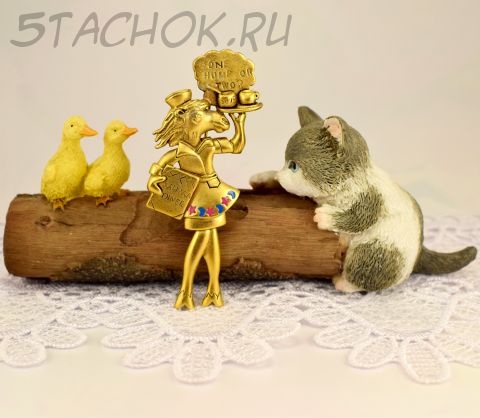 Брошь "Верблюдица-официантка" (Danecraft США)