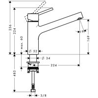 Смеситель Hansgrohe Talis S для кухни 32851000 схема 1