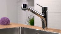 Смеситель Hansgrohe Talis S для кухни 32841000 схема 2