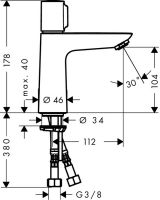 Смеситель Hansgrohe Talis Select E для раковины 71751000 схема 1