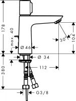 Смеситель Hansgrohe Talis Select E для раковины 71750000 схема 1