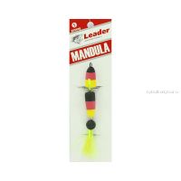 Мандула Only Spin 90 мм / цвет: 072