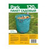 Пакет садовый 120 л