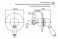 Смеситель Cezares Elite наружняя часть ELITE-DIM-01-Bi схема 2