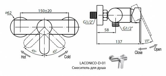 Настенный смеситель в душ Cezares Laconico LACONICO-C-D-01 ФОТО