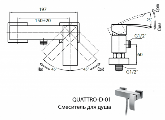 Cezares Quattro смеситель для душа QUATTRO-C-D-01 ФОТО