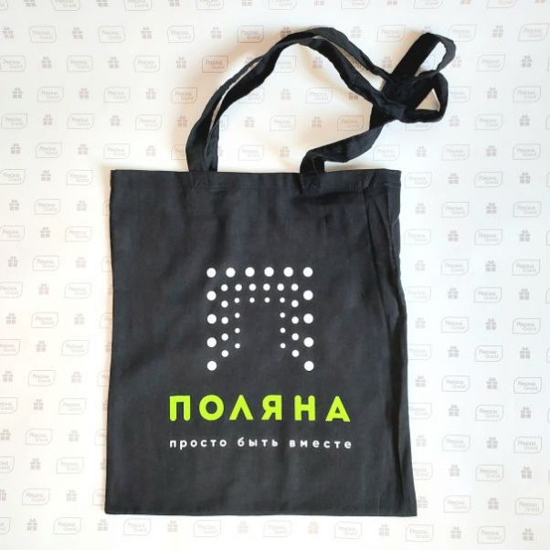 Черные сумки с логотипом