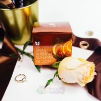 MIZON SNAIL WRINKLE CARE SLEEPING PACK