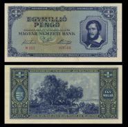 ВЕНГРИЯ  - 1 000 000 миллион пенгё 1945 год UNC