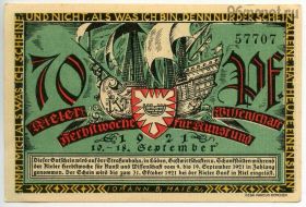 Германия. Нотгельд г. Киль 70 пфеннигов 1921
