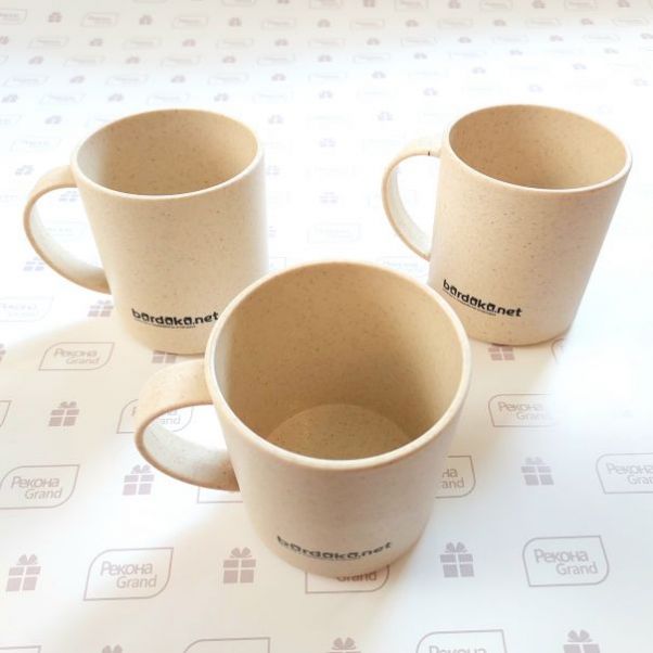 Эко кружки с логотипом