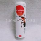 Muraved-Super-120-g