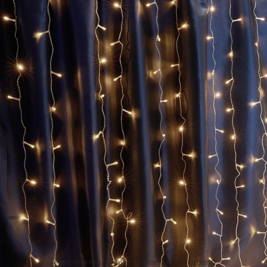 Гирлянда-занавес 480LED 3x3м 2700К