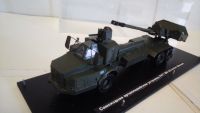 САУ Archer FH77 BW  L52  155 mm