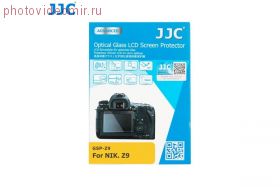 JJC GSP-Z9K2 для Nikon Z9 Ультратонкая защитная пленка для Nikon Z9