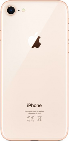 Смартфон Apple iPhone 8 (Б/У)