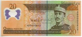 Доминикана 20 песо 2009 пластик