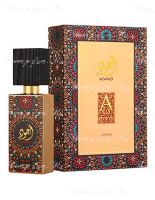 Lattafa Ajwad, Edp, 60 ml