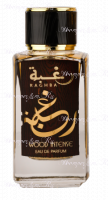 Lattafa Raghba Wood Intense