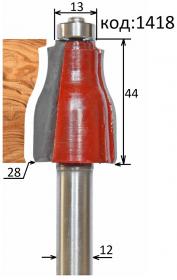 Фреза для филенок и карнизов. Код: 1418.